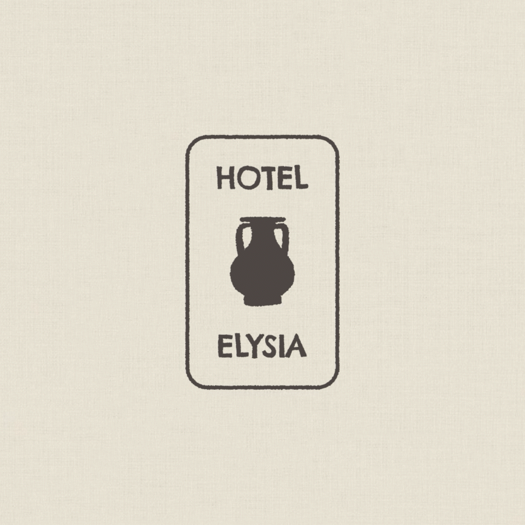 gif des logos de l'hotel d'Elysia